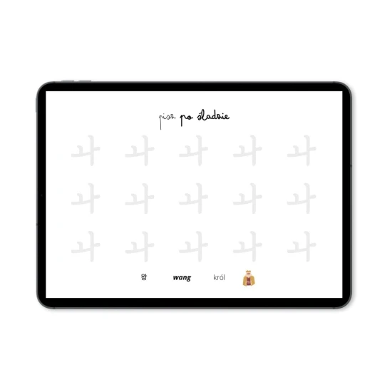 Hangul Pisz po śladzie 2 ćwiczenia pisz po śladzie, koreański dla początkujących