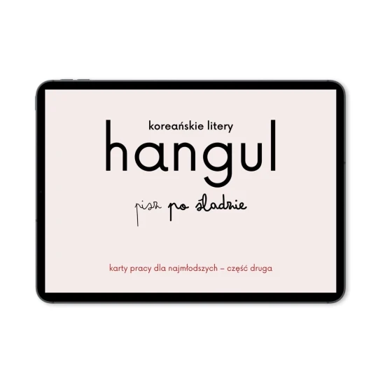 Hangul Pisz po śladzie część 2, okładka e-booka, nauka hangula