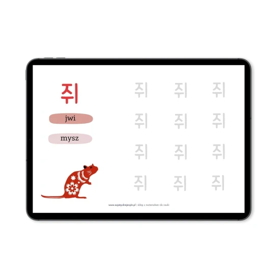 Ebook Chińskie znaki zodiaku - koreański - Pisz po śladzie ćwiczenia pisania, koreańskie znaki