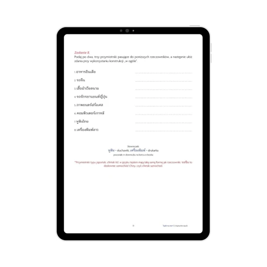Tajski na start cz. 3 e-book przykładowe zadania, tajski dla początkujących