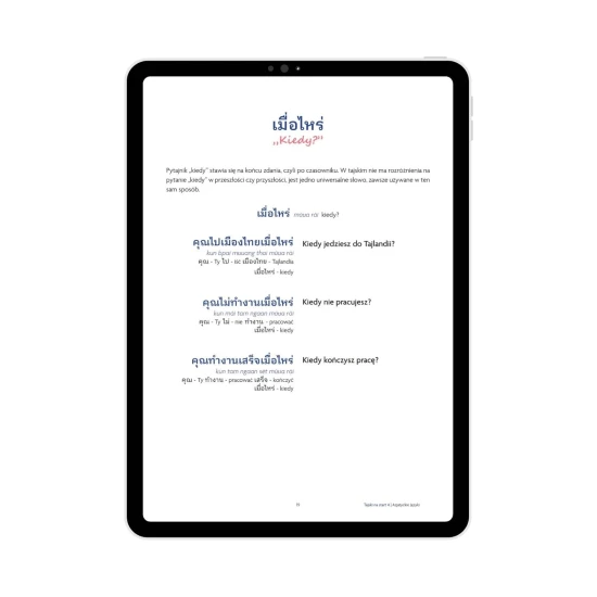 Tajski na start cz. 4 tajska gramatyka, tajski dla początkujących