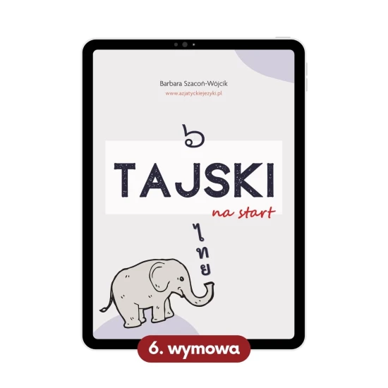 Tajski na start cz. 6 e-book okładka, tajski dla początkujących