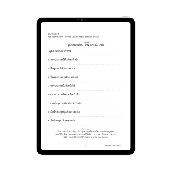 Tajski na start cz.7 przykładowe ćwiczenia, tajski dla początkujących