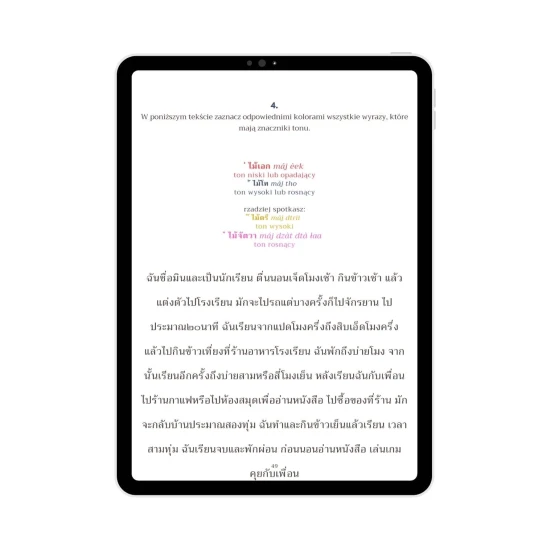 E-book tajski - Tony, zasady w piśmie wymowa słów, tajski od podstaw