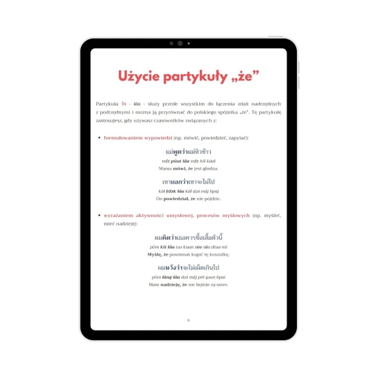 E-book tajski - Wyrażenie opinii partykuła 'że', nauka tajskiego od podstaw