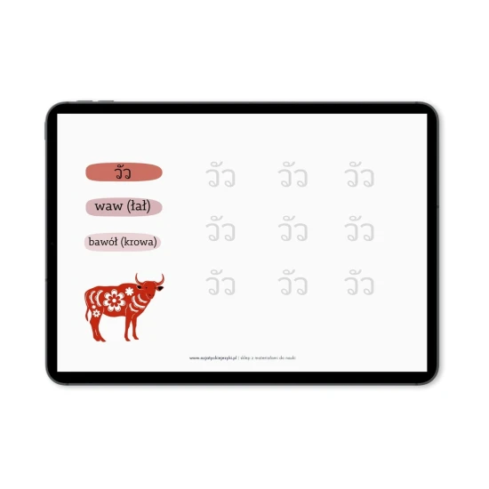 Ebook Chińskie znaki zodiaku - tajski Pisz po śladzie ćwiczenia z pisania, tajskie znaki