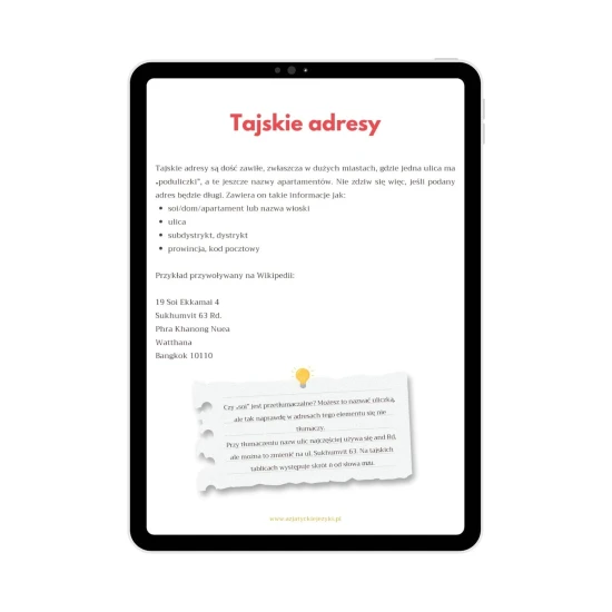 Ebook tajski z ćwiczeniami - słownictwo z kategorii miasto lista słówek, tajski od podstaw