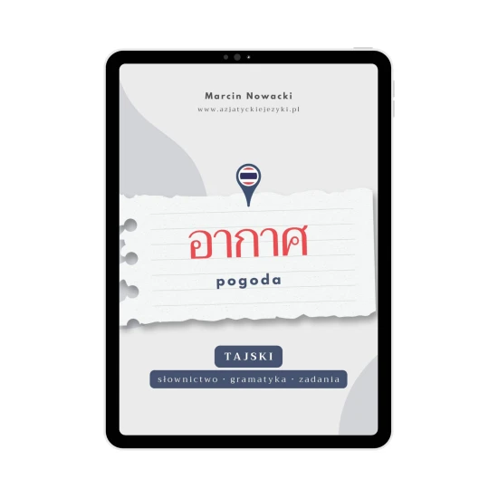 Ebook tajski z ćwiczeniami - słownictwo z kategorii pogoda okładka, tajskie słówka