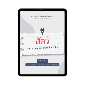 Ebook tajski z ćwiczeniami - słownictwo z kategorii zwierzęca symbolika okładka, nauka tajskiego