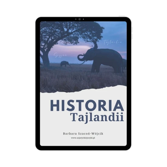 E-book Historia Tajlandii okładka, tajska historia, tajski e-book