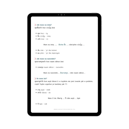 Mini ebook - Jak opowiadać o sobie po tajsku podstawowe zwroty, nauka tajskiego