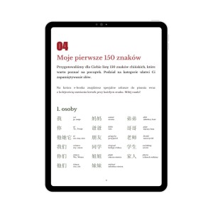 E-book Moje pierwsze 150 znaków chińskich spis hanzi, chiński od podstaw, nauka hanzi