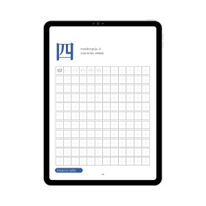E-book Moje pierwsze 150 znaków chińskich hanzi na słówko cztery, ćwiczenia hanzi