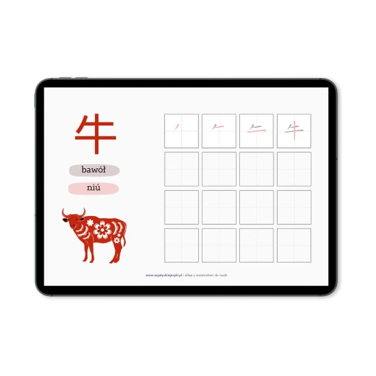 Ebook Chińskie znaki zodiaku - chiński Pisz po śladzie kratki do ćwiczenia pisania, nauka chińskich znaków