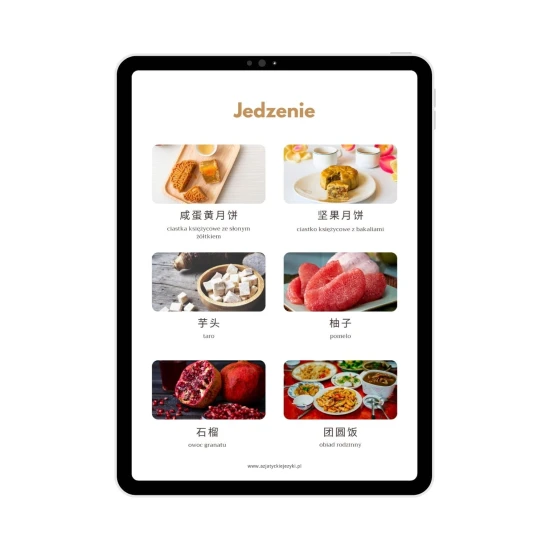 Karty pracy e-book chiński poziom HSK1/HSK2 - Święto Środka Jesieni zwyczaje, karty pracy do chińskiego