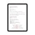 Mini ebook - Jak opowiadać o sobie po chińsku przykładowe zdania, nauka chińskiego od podstaw