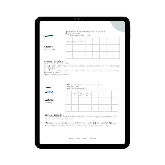 Mini ebook Chińskie liczebniki + sudoku chińskie liczebniki, nauka hanzi