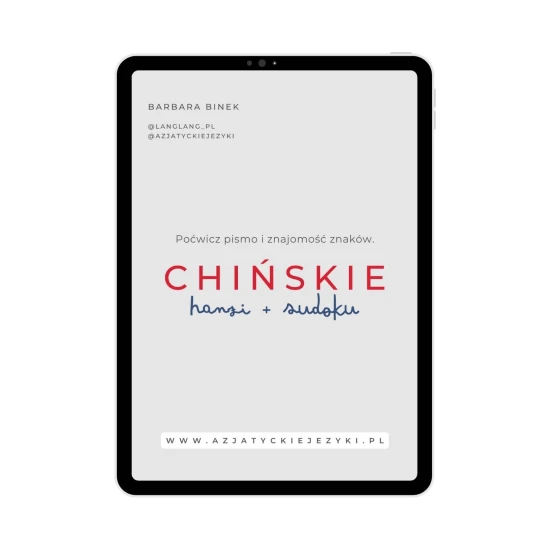 Mini ebook Chińskie liczebniki + sudoku okładka, liczenie po chińsku, nauka chińskiego