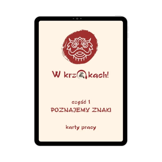 W Krzakach: Klucz do klucza cz. 1 - Karty pracy okładka, ćwiczenia z chińskiego, nauka hanzi