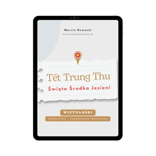 E-book słówka wietnamski Tet Trung Thu okładka, Święto Środka Jesieni