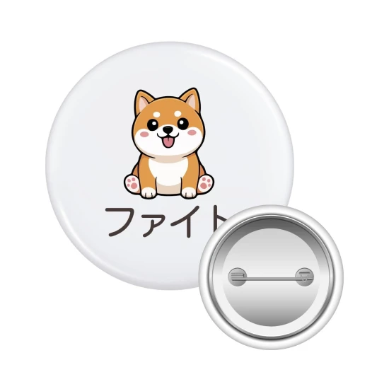 Przypinka shiba
