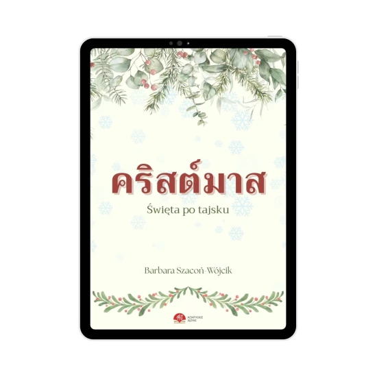 E-book Święta po tajsku - z ćwiczeniami na różnym poziomie