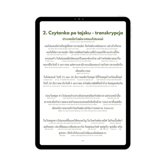 Święta w Azji