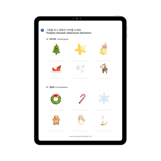 Mini ebook - Święta po koreańsku przykładowe zadania, koreańskie święta Bożego Narodzenia