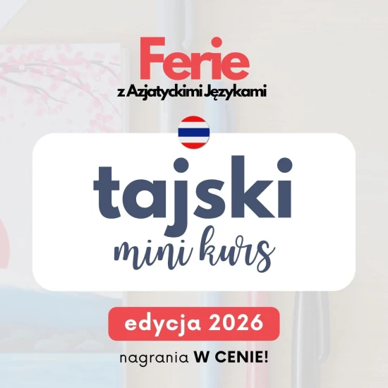 Ferie z AJ 2026 - tajski
