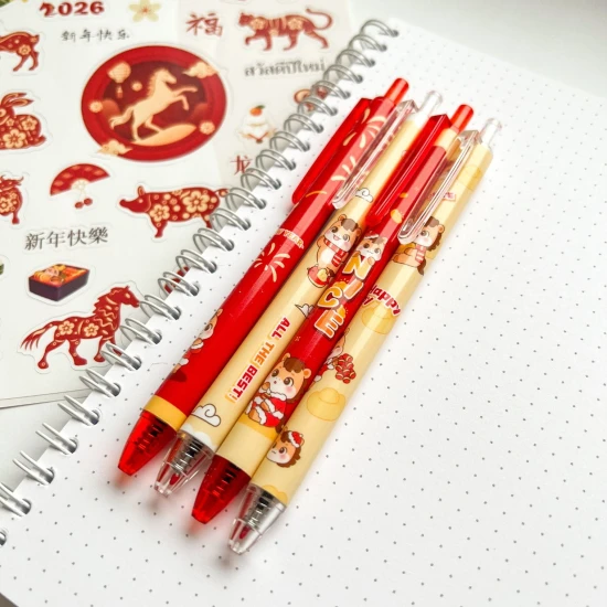 Długopis żelowy na Rok Konia - różne wzory