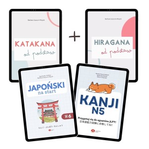 Startuję z japońskim - zestaw e-booków Japoński na start + Hiragana od podstaw + Katakana od podstaw + Kanji N5.jpg