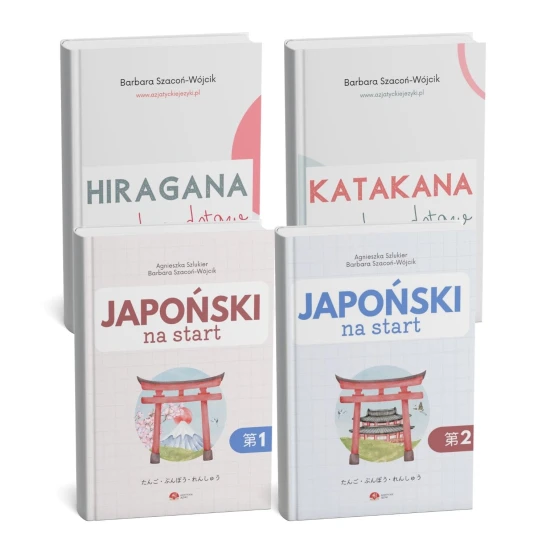 Startuję z japońskim - zestaw + JNS 2