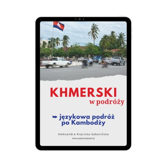 E-book Khmerski w podróży - językowa podróż po Kambodży okładka, nauka khmerskiego