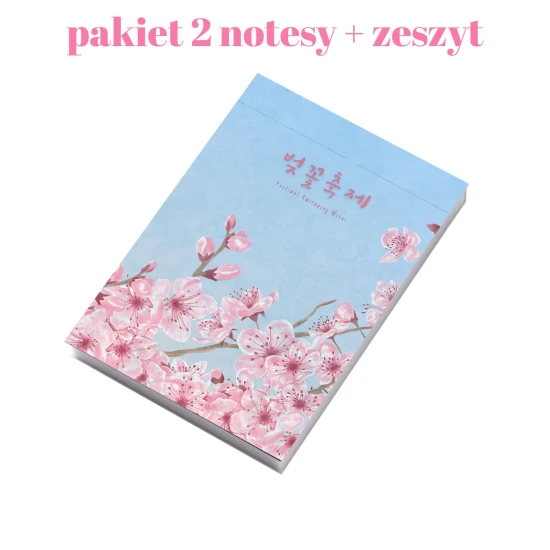 Wiosenny pakiet Sakura - zeszyt + 2 notesy