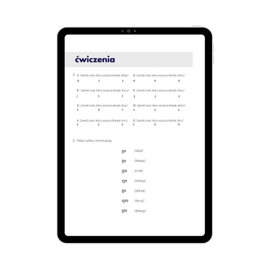 E-book Khmerski od podstaw; przykładowe zadania, nauka khmerskiego dla początkujących