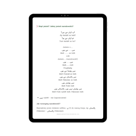 Mini ebook - Jak opowiadać o sobie w urdu podstawowe zwroty, urdu dla początkujących