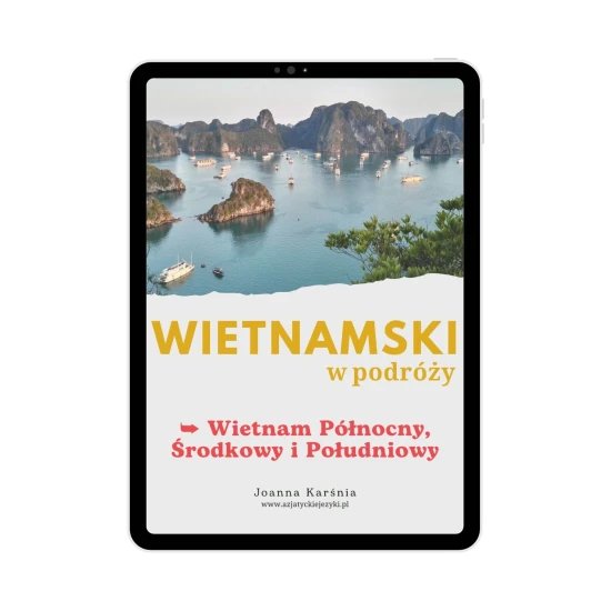 E-book Wietnamski w podróży - Wietnam Północny, Środkowy i Południowy - Zwiedzanie okładka