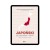 E-book Jak opowiadać o sobie po japońsku okładka, nauka japońskiego