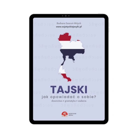 Tajski Jak opowiadać o sobie.jpg