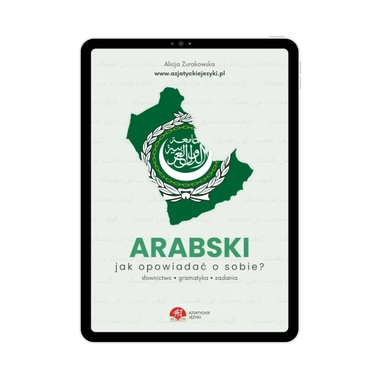 Jak opowiadać o sobie po arabsku.jpg