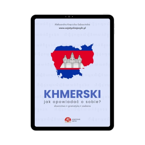 Khmerski Jak opowiadać o sobie.jpg