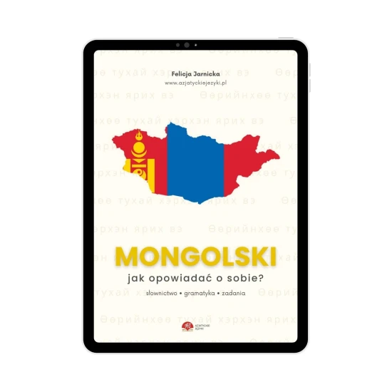 Mongolski Jak opowiadać o sobie.jpg