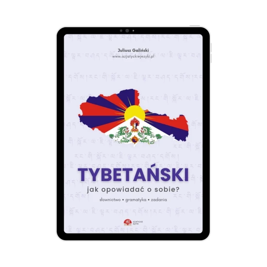 Tybetański Jak opowiadać o sobie.jpg