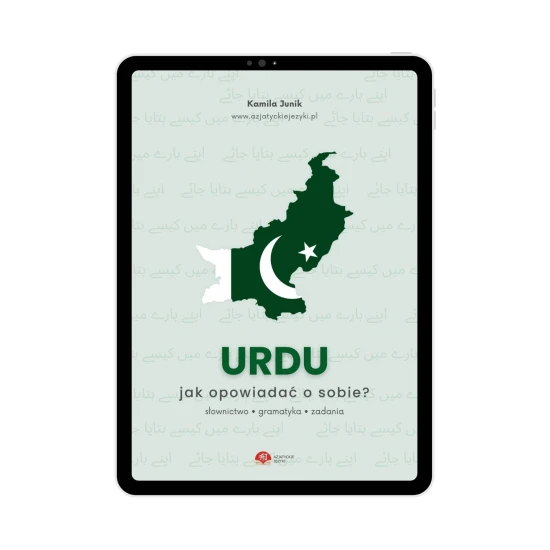 Urdu Jak opowiadać o sobie.jpg