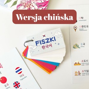 Chińskie fiszki na kółku + lista słówek
