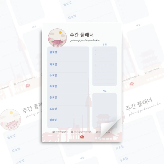 azjatycki planer tygodniowy - motyw koreański - wzór 2