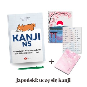 Zestaw japoński: Uczę się kanji - książka Kanji N5 + zeszyt do kanji + + notes Sakura + pakiet wkładek N5 + brushpen