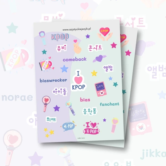 Naklejki K-pop.jpg