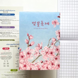 Zeszyt wongoji Sakura, Festiwal Kwitnącej Wiśni okładka