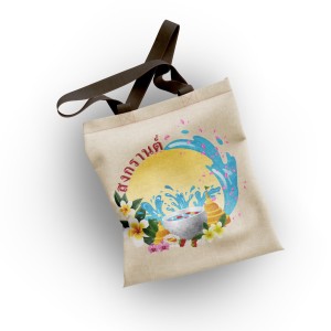 Torba tajska Songkran